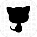 都市阴阳师大结局