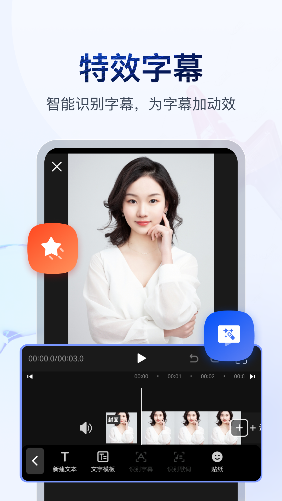 客人可以调看网吧监控吗怎么办截图
