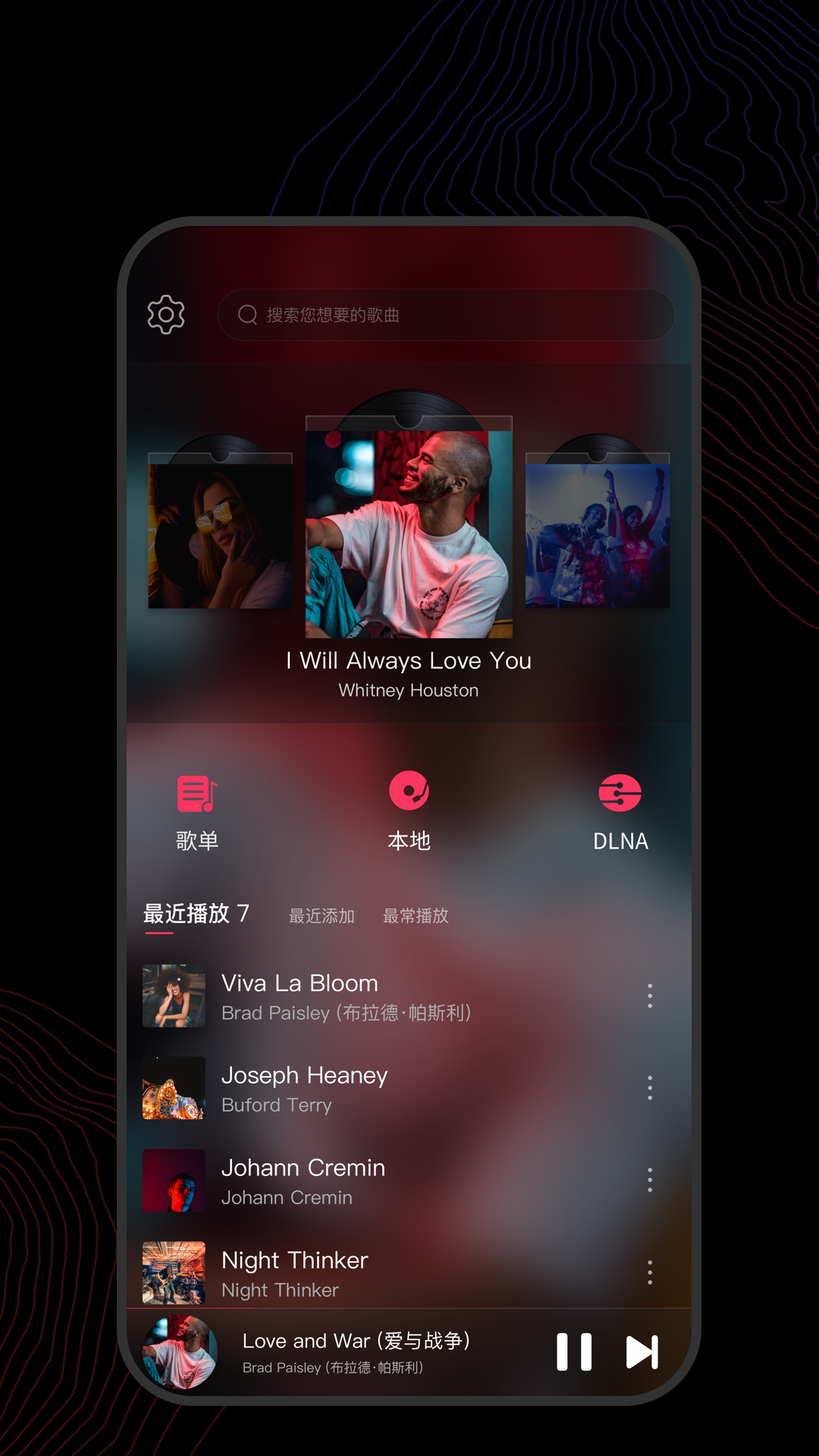 多脚爬行动物是什么截图