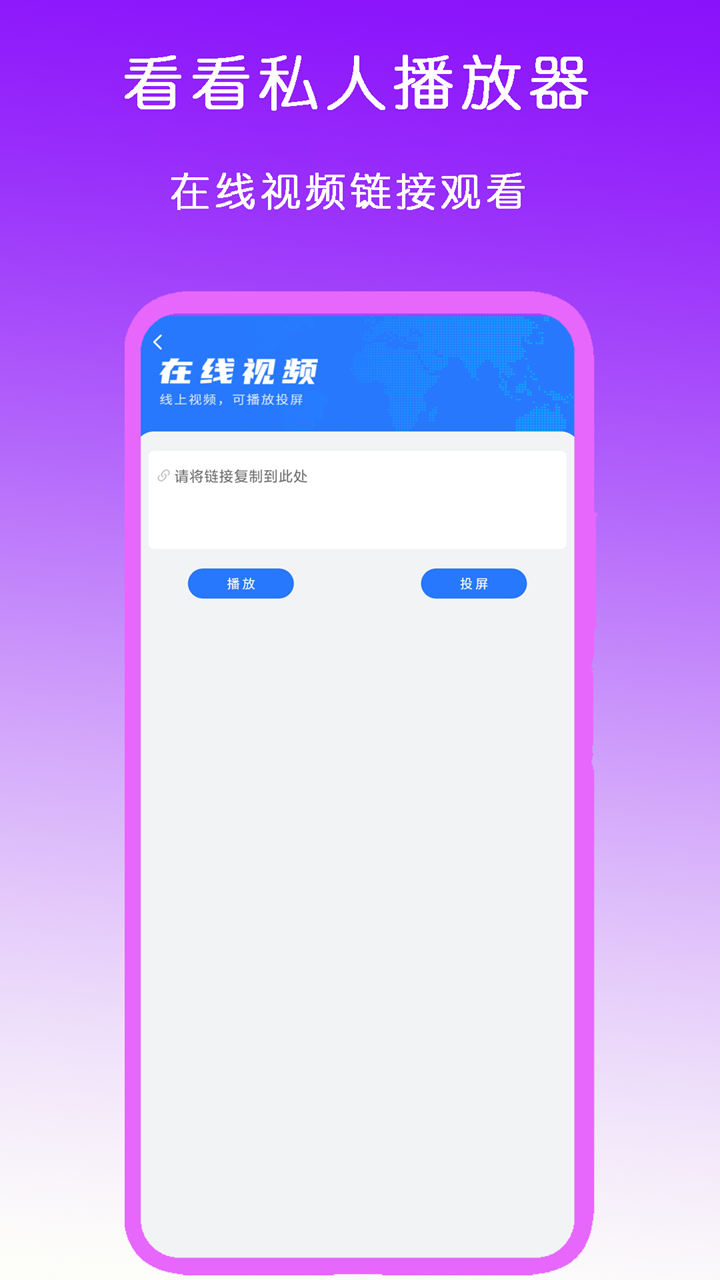 [公益] 露露大魔王 京截图
