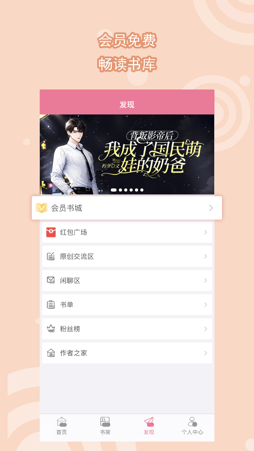 试穿秋季连裤袜截图