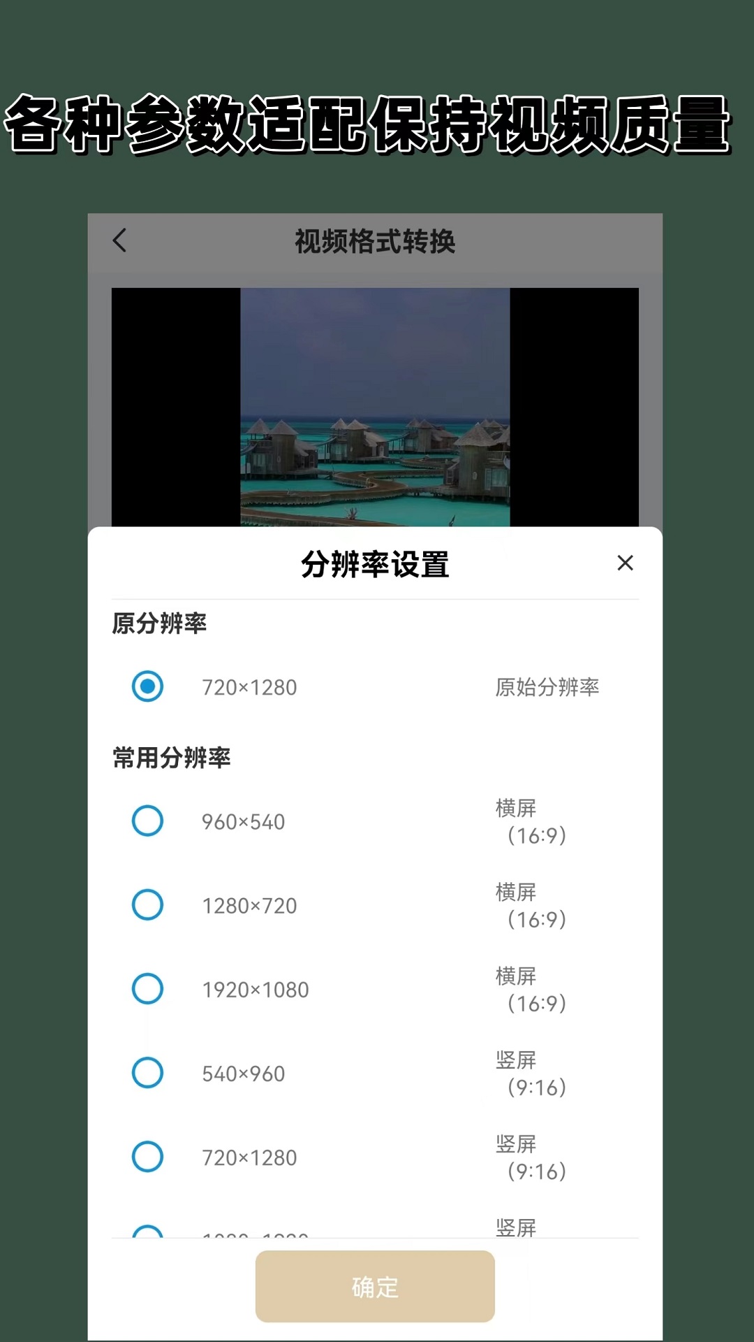 北京天九sama❤️截图