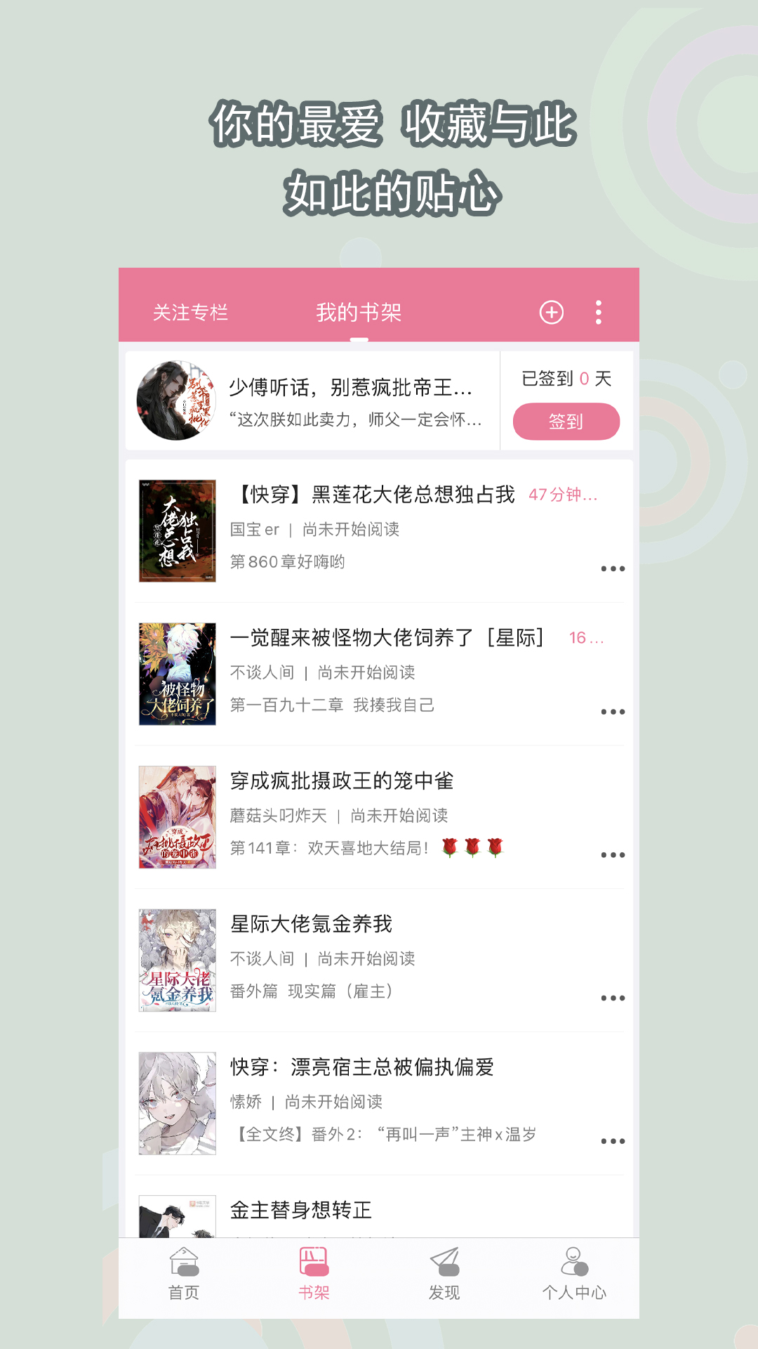 客人可以调看网吧监控吗怎么办截图