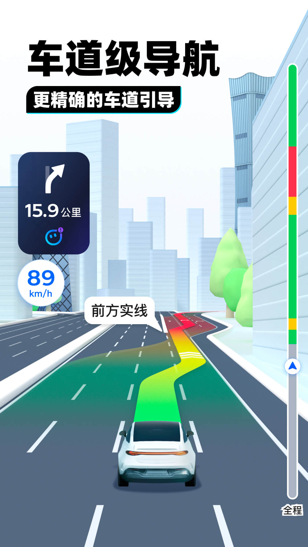 《阴阳鬼胎》 下载截图