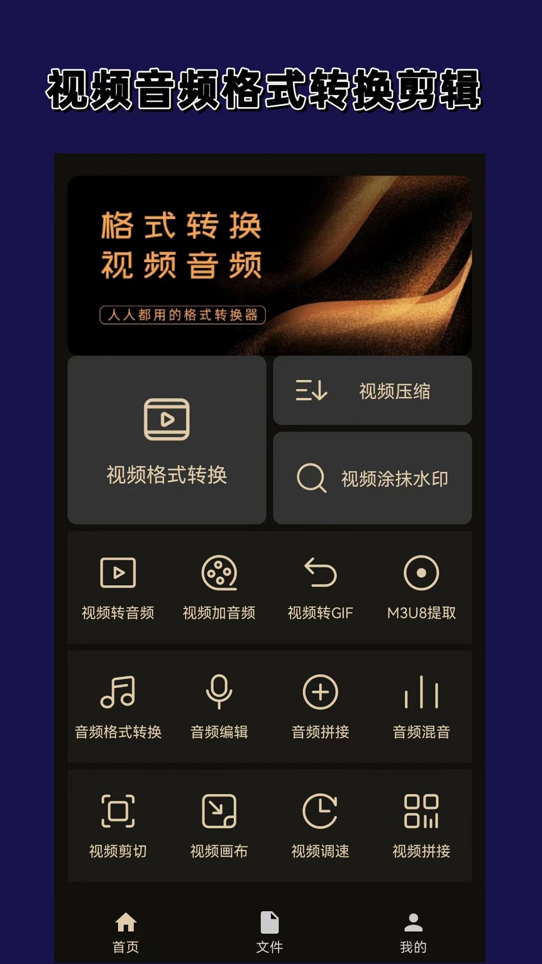 桃鹿傲雪截图