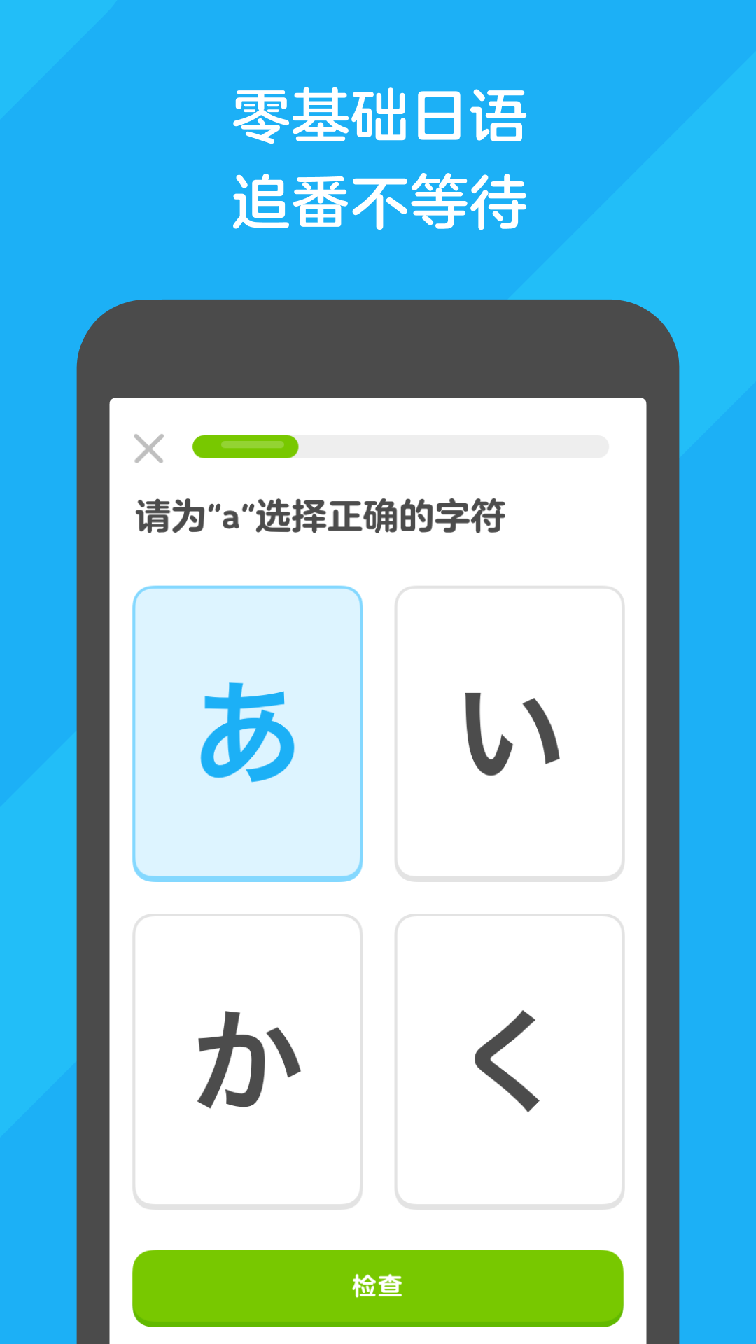 南京糯糯截图